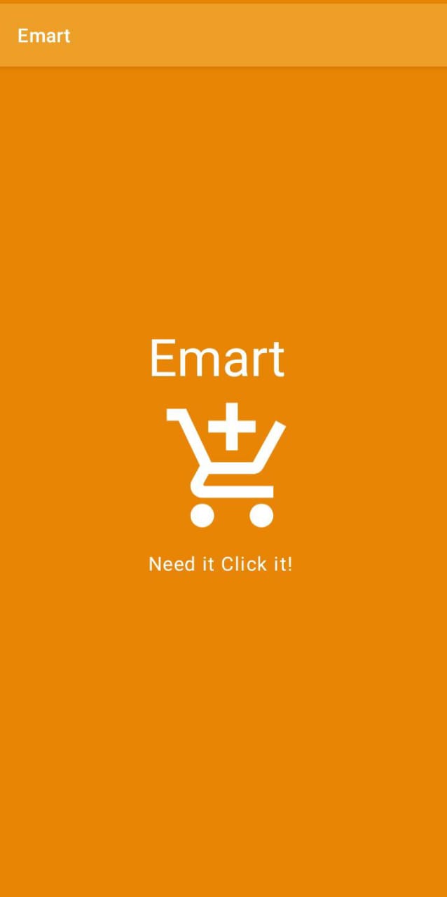 Emart Screenshot 3